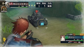 Illustration for article titled Valkyria Chronicles 2 Grains Up For The Camera